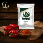 عصاره پاپریکا پودری 1