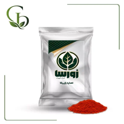 عصاره پاپریکا پودری