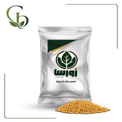 عصاره دانه شنبلیله پودری