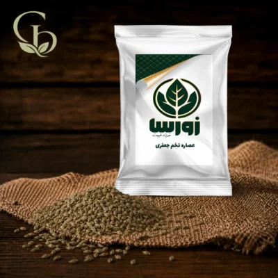 عصاره تخم جعفری پودری 1