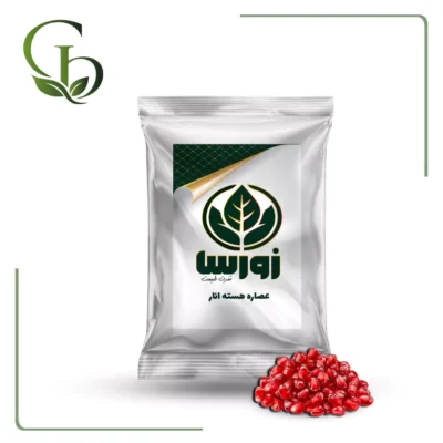 عصاره هسته انار پودری