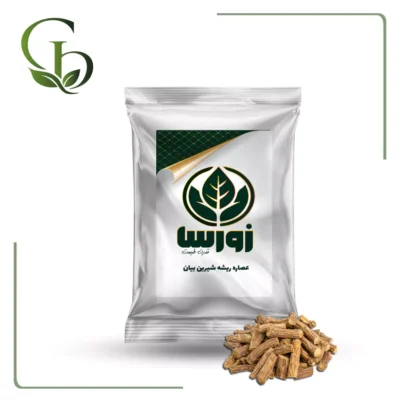 عصاره ریشه شیرین بیان (بدون پوست) پودری