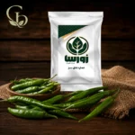 عصاره فلفل سبز پودری 1