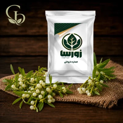 عصاره دارواش پودری 1