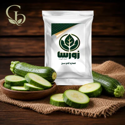 عصاره کدو سبز پودری 1