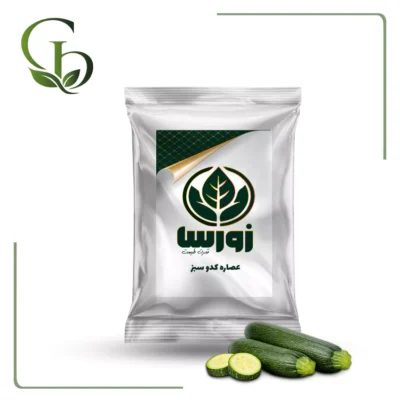 عصاره کدو سبز پودری