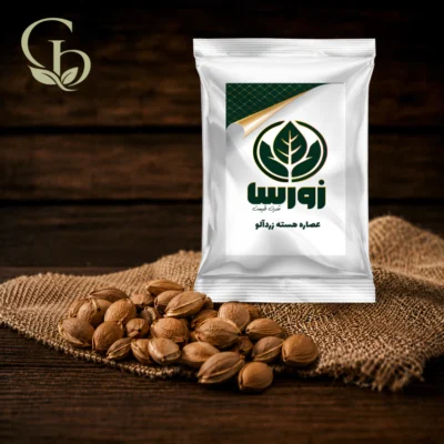 عصاره هسته زردآلو پودری 1