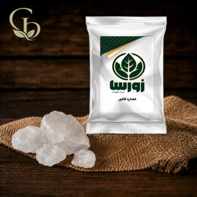 عصاره کافور پودری 1
