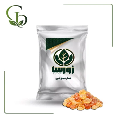 عصاره صمغ عربی پودری