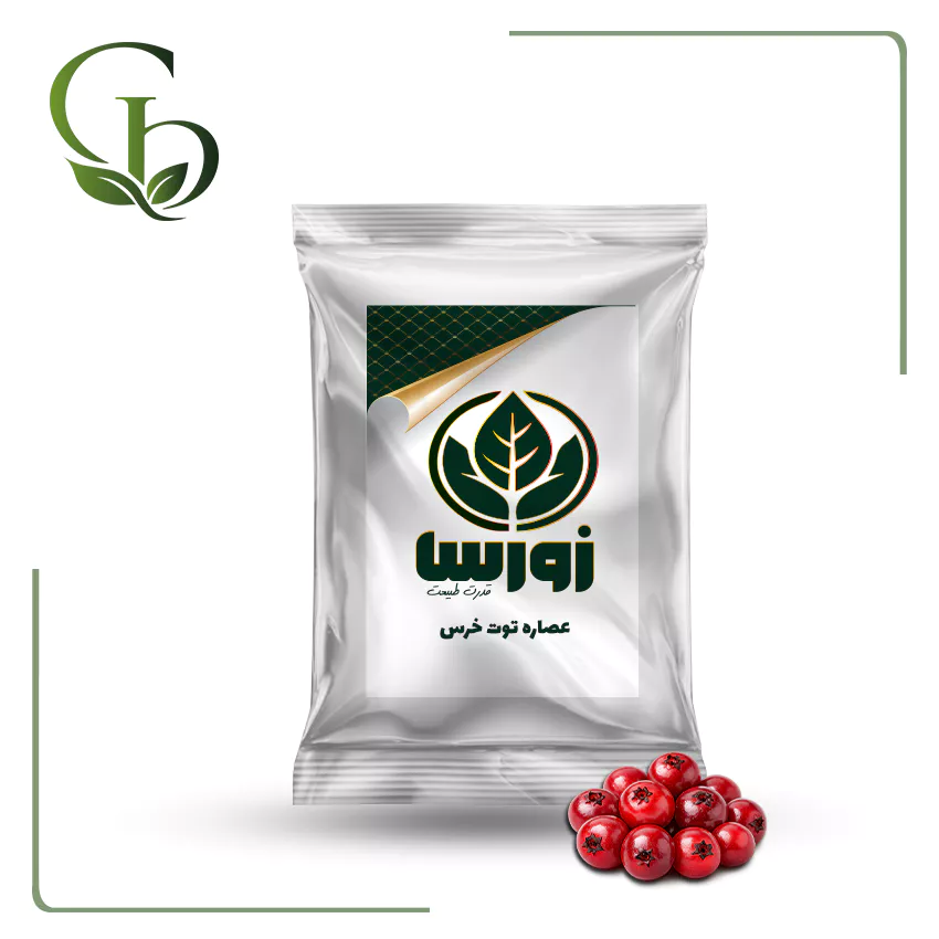 عصاره توت خرس پودری عصاره توت خرس پودری