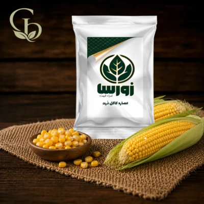عصاره کاکل ذرت پودری 1