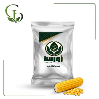 عصاره کاکل ذرت پودری