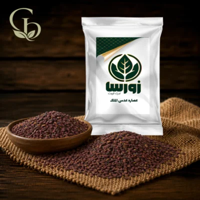 عصاره عدس الملک پودری 1