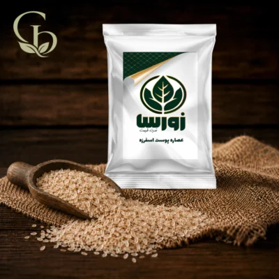 عصاره پوست اسفرزه پودری 1