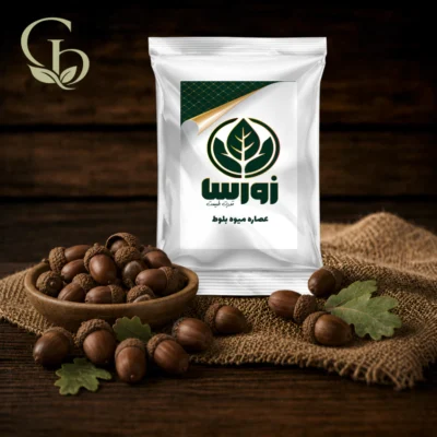 عصاره میوه بلوط پودری 1