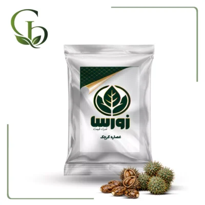 عصاره کرچک پودری