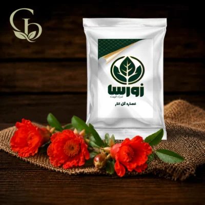 عصاره گل انار پودری 1
