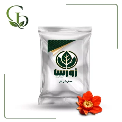 عصاره گل انار پودری
