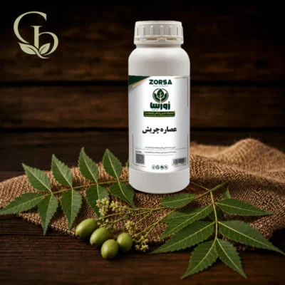 عصاره چریش مایع 1