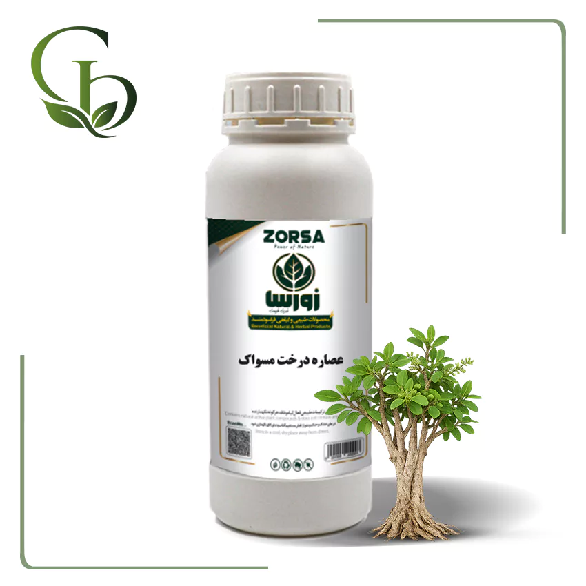عصاره درخت مسواک مایع عصاره درخت مسواک مایع