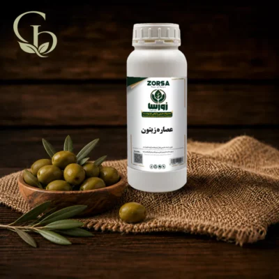عصاره زیتون مایع 1