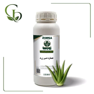 عصاره صبر زرد مایع