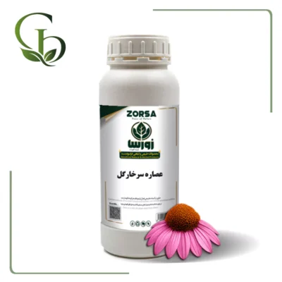 عصاره سرخارگل مایع