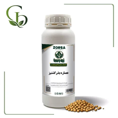 عصاره بذر گشنیز مایع