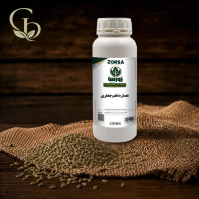 عصاره تخم جعفری مایع 1