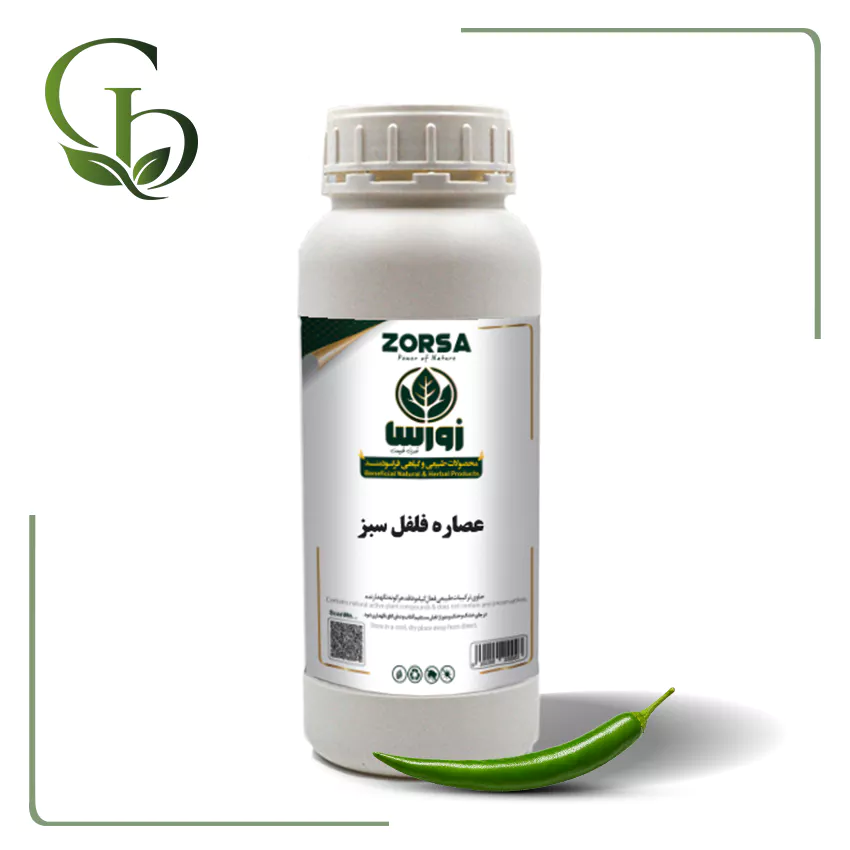 عصاره فلفل سبز مایع عصاره فلفل سبز مایع