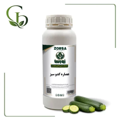 عصاره کدو سبز مایع