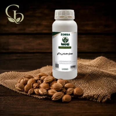 عصاره هسته زردآلو مایع 1