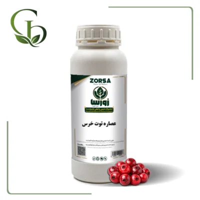 عصاره توت خرس مایع
