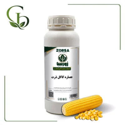 عصاره کاکل ذرت مایع