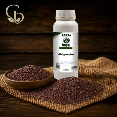 عصاره عدس الملک مایع 1