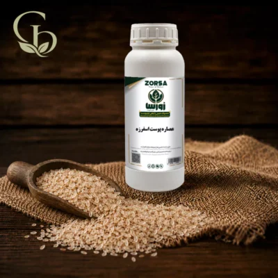 عصاره پوست اسفرزه مایع 1