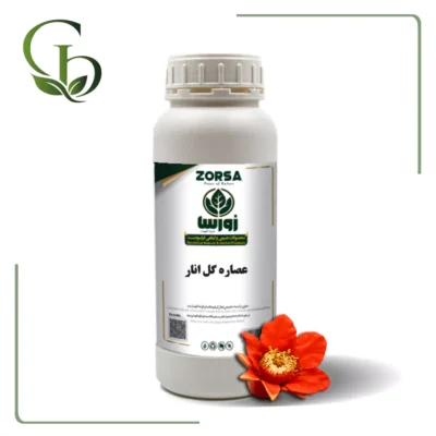 عصاره گل انار مایع