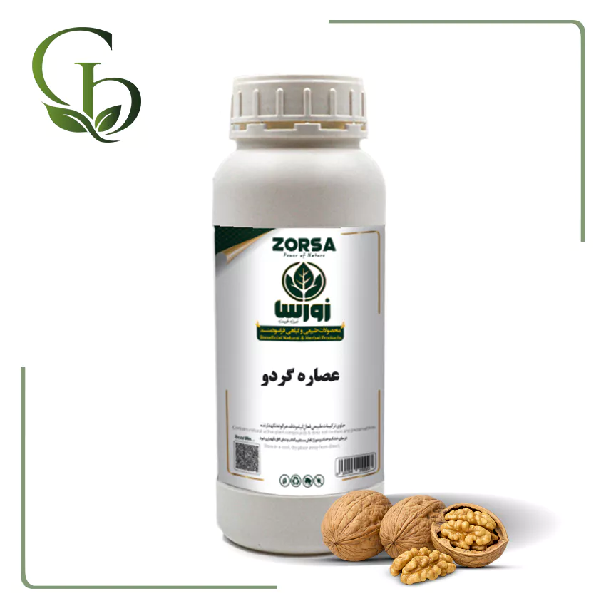 عصاره گردو مایع عصاره گردو مایع