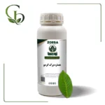 عصاره برگ گردو مایع
