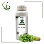 عصاره بذر خرفه مایع