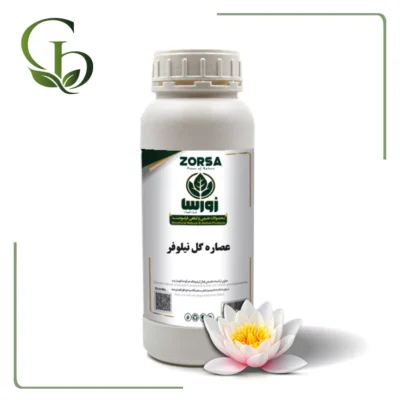 عصاره گل نیلوفر مایع