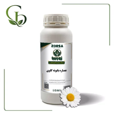 عصاره بابونه گاوی مایع