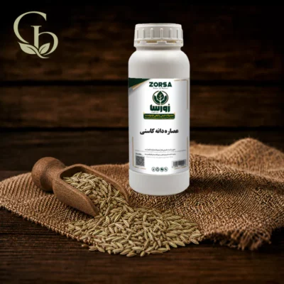 عصاره دانه کاسنی مایع 1