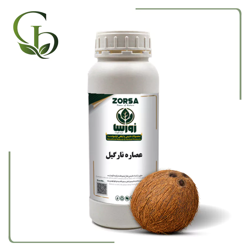 عصاره نارگیل مایع عصاره نارگیل مایع
