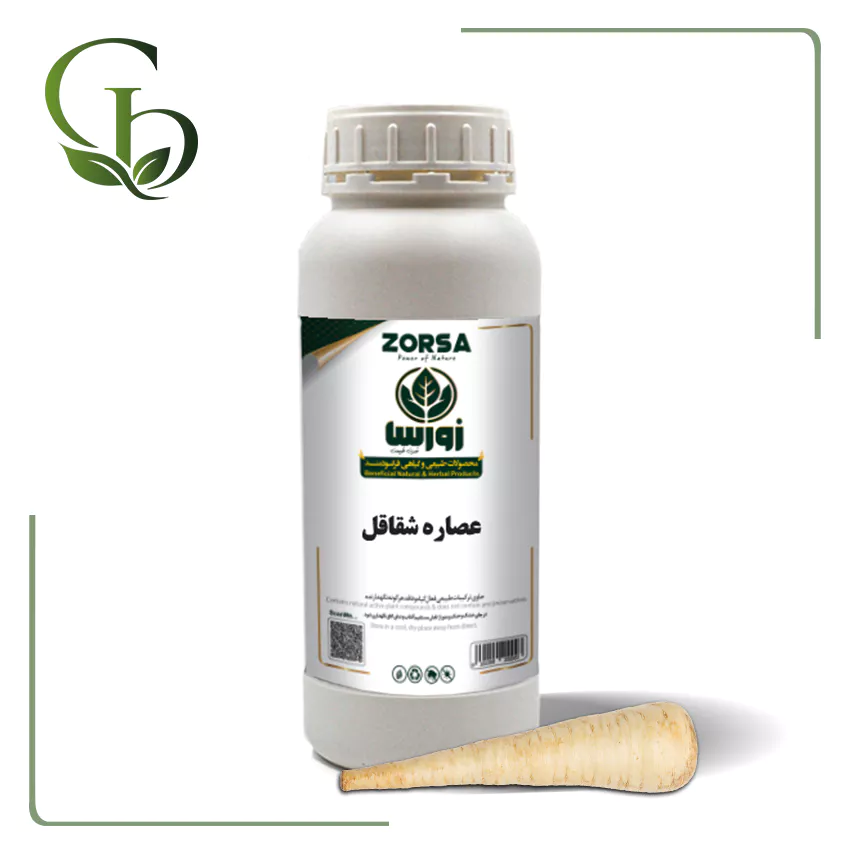 عصاره شقاقل مایع عصاره شقاقل مایع