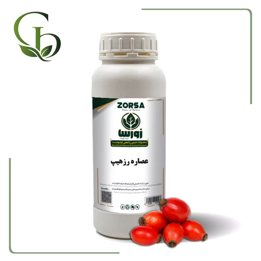 عصاره رز هیپ مایع عصاره رز هیپ مایع