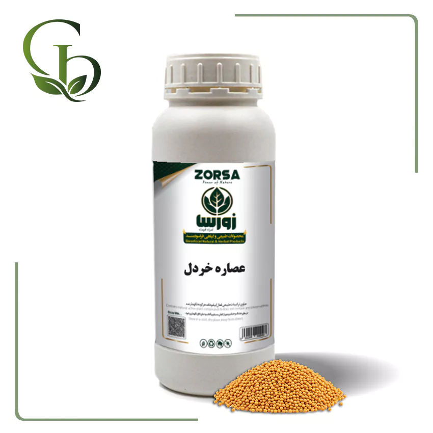 عصاره خردل مایع عصاره خردل مایع