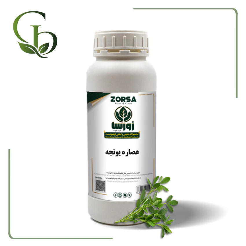 عصاره یونجه مایع عصاره یونجه مایع