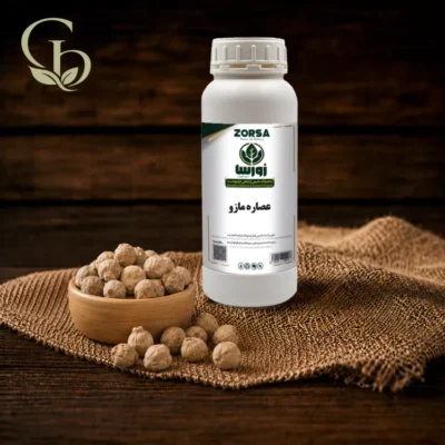 عصاره مازو مایع 1