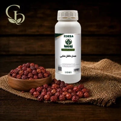 عصاره فلفل عنابی مایع 1